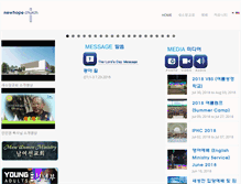 Tablet Screenshot of newhope.us